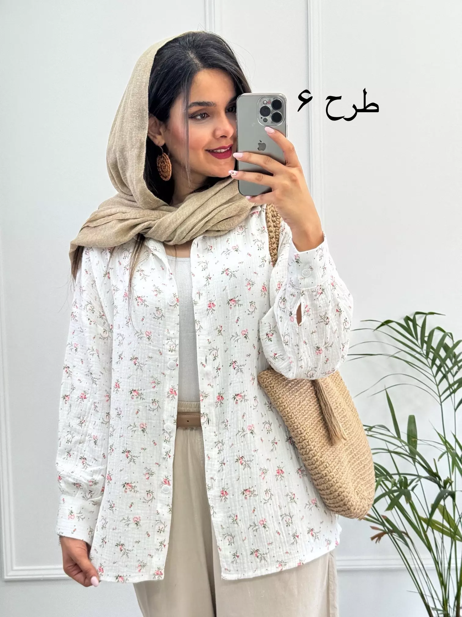 مانتو دبل فیس شکوفه